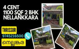 4 cent 1000 SQF 2 BHK House for Sale at Nayarangadi,Nellankara,Thrissur